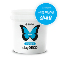 셀프 유럽미장 클레이데코 5L 12L 17L (물 혼합시 6kg 13kg 19kg) 초보자도 가능 유럽풍 느낌의 아트월, 17L (물 혼합시 약 19kg), 분말형, 1개