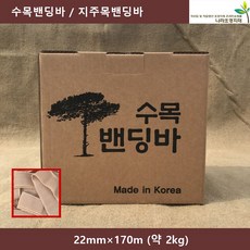 bc01d6ac834bfa02be8448f7fd4ae9bfdec64080b52316b84e1535b7fadd.jpg