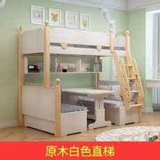 efa22de9126a90c3d74a533ed23d0acbbb2a1326303faea0565f1f307719.jpg