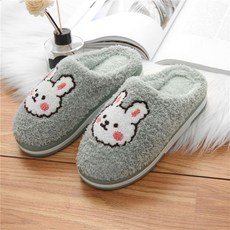 또와요커플슬리퍼