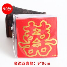 8ca0cdc9aa0f05236142d2fee839d6ba90ae26602eccaec31654dc2a38e2.jpg