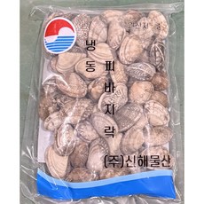 냉동 피바지락 (80/100) 중국/500g, 10개, 500g