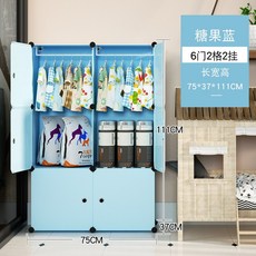조립식 애견 옷장 행거 강아지 고양이 옷걸이 옷, 블루 6도어 2걸이_단일 도어_어셈블리