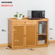 원목그릇장 홈카페 수납장 엔틱 그릇장 커피장 3단 찬장 미니, 원색양문+유리문