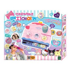 09ed931470d40f77968402767dece5bd46cfaa91aab35692e54c57556f80.jpg
