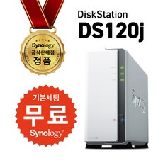 ds120j