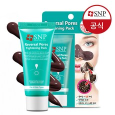 snp코팩