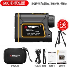 d55a8b53bc798568178f873d1a2d98e5ea31d56fe66fa2898fe39f32e90e.jpg