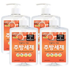 인블리스유아세제