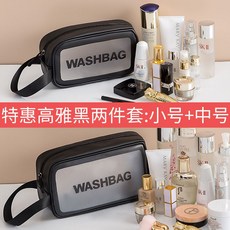헤이투명가방