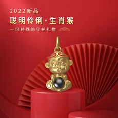 범띠선물