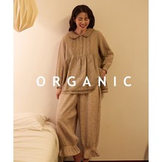 헤링본속바지