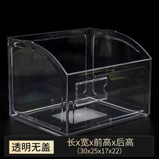 젤리 디스펜서 투명 사탕 콩 곡물 진열장 시장 업소용 과자통 아크릴 뚜껑, 21. 30x25x17x22, 1개