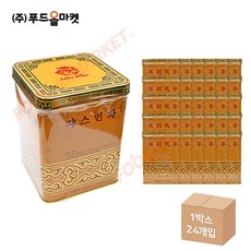 푸드올마켓_ 쟈스민차 454g /Jasmine Tea 한박스 (454g x 24ea), 24개입, 1개