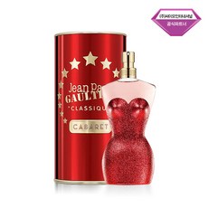 장폴고티에 클래식 캬바레 EDP 100ml
