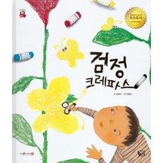 엄마마음이불