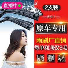 블레이드신