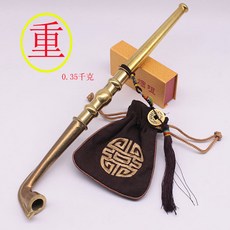 d513ebdf1f60cbfd45c0151e33e191228caf6f5205d206d6f4cd9ada3d41.jpg