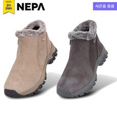 NEPA 대구SG 7I87694 여성 STELLA 스텔라 숏타입 부츠