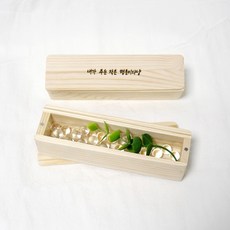 캣츠맘아트 (고양이 수염 보관함) - 내츄럴 메시지 각인 / 각인 원목 보관함 보석 정리함 쥬얼리 악세서리 케이스 우드 보석함 유치 강아지 털 수염통 수염함 애완 반려 동물, 1개, KCC 은영