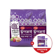 하림펫푸드 밥이보약 CAT 걱정없는헤어볼 6.8kg + 하루양갱 헤어볼 56g, 1개
