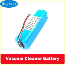 로이드미이브플러스로봇청소기리튬배터리