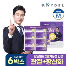레이델 활기찬 관절 비즈왁스알코올 6개월분