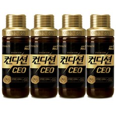 지저스ceo