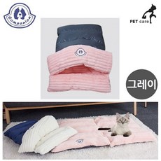 보스컴패니언2