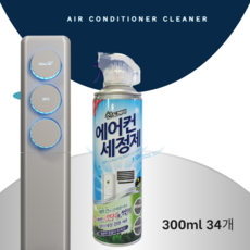 산도깨비 에어컨 세정제, 330ml, 34개