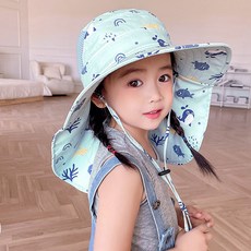 min54 아동용 와이드 플랩캡 썬햇 모자 22-022