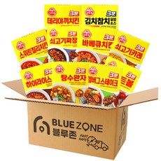 참치세트-추천-상품