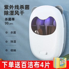 a455cf186c4abdc63195098fc78cda0656411ba3f3f5c1175c932e2b0b43.jpg