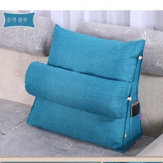 등받이+삼각쿠션