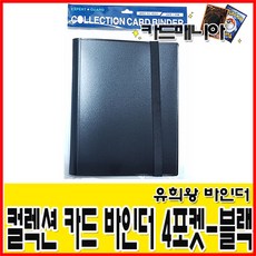 4a406c626214c45a5067c1d85caf7e25704f3a719f77b14cede5d66b6a78.jpg