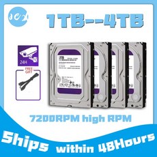 CCTV DVR 감시 내장 하드 드라이브 디스크 4TB HDD 3.5 인치 64M SATA III Gb/s, 04 04 1TB, 01 01 CHINA