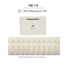 파워드라이맥스