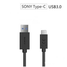 소니dscp8충전케이블