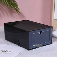 슈케이스 6개 신발 정리대 두꺼워진 15 3 블랙 디피용 화이트 투명 4개 세트 조립식, 31x21x12cm, 6 하트-블루-6개[보이는 레이어드]