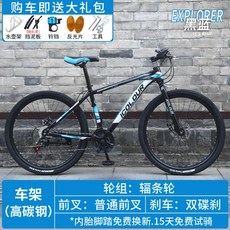 029a9ebee6ee3624346b10b286b7b1390c7058318a48b1320195380edda1.jpg