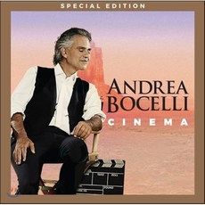 글래디에이터영화