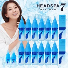 헤드스파그랑블루