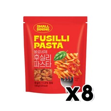 볼로네제 후실리 파스타 즉석간편조리 100g x 8개