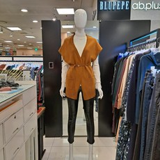블루페페니트