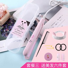 고데기화상헤어밴드