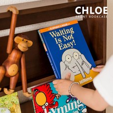 꼬메모이전면책장