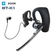 이어폰 블루투스 (BT-K1) GOON외풍차단 창문바람막이 틈막이 틈새막이 현관 창문 투명 방문 베란다 샷시 도어 유리문 우레탄 실리콘 스펀지 중문 자동문, 상세페이지 참조