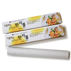 식품지롤