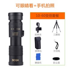 a70587139d2b60befd53237a49524d4eafdb55f08b92257c532b8743e51e.jpg