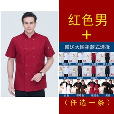 0e7add556a336be43307b4e12da9cefc88c768c5c36953a89aa90653f731.jpg